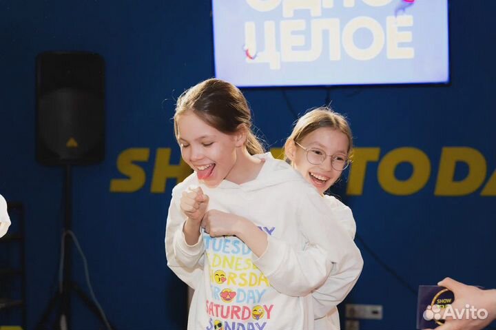 Организация детских праздников