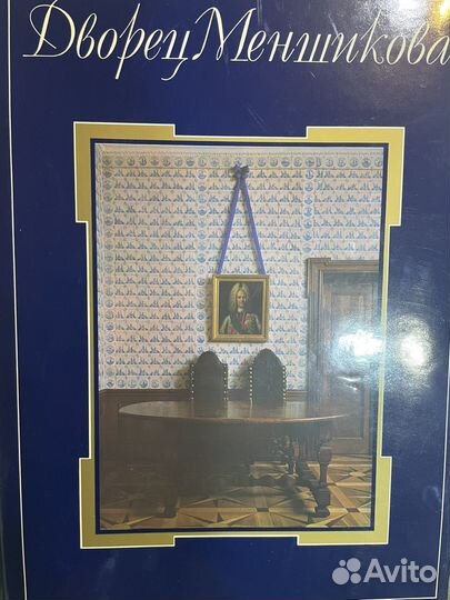 Книги по искусству и живописи