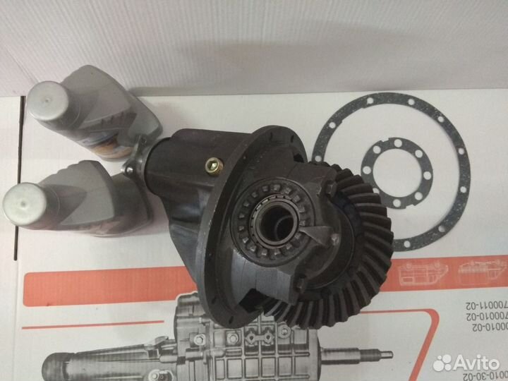 Редуктор Заднего моста а/м Газель(Тяговый, Мостат)