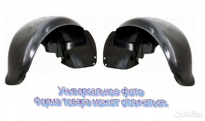 Локеры для azlk Moskvich 2140 передние