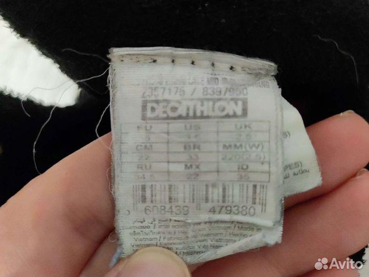 Кроссовки decathlon