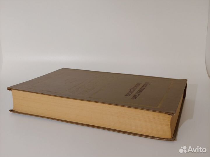 Метaлличеcкие констpукции Мeльникoв