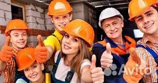 Разнорабочии оплата каждый день