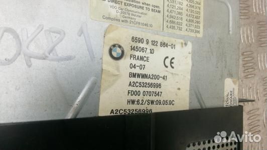 Навигация BMW 7 E65 (OKR01I401)