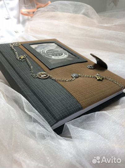 Ежедневник