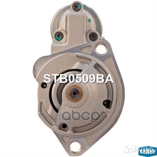 Стартер STB0509BA Krauf