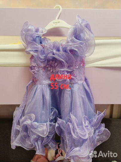 Платье для девочки