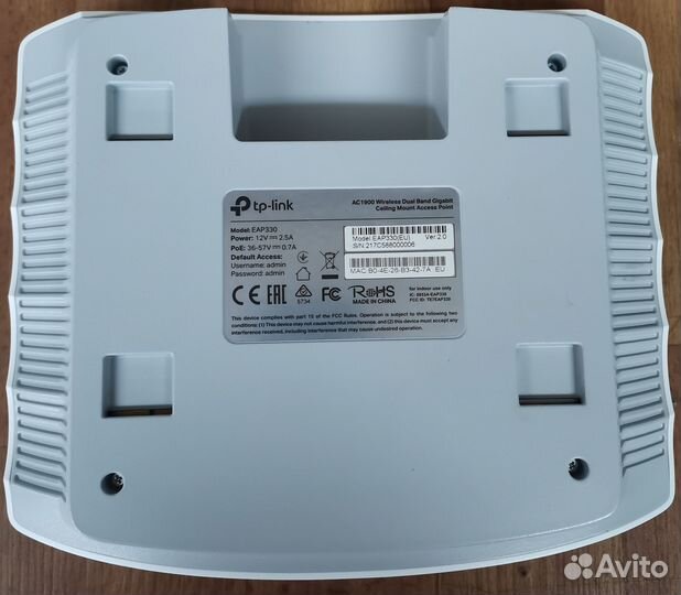 Точка доступа TP-link EAP330