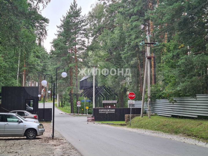 Участок 22 сот. (ИЖС)