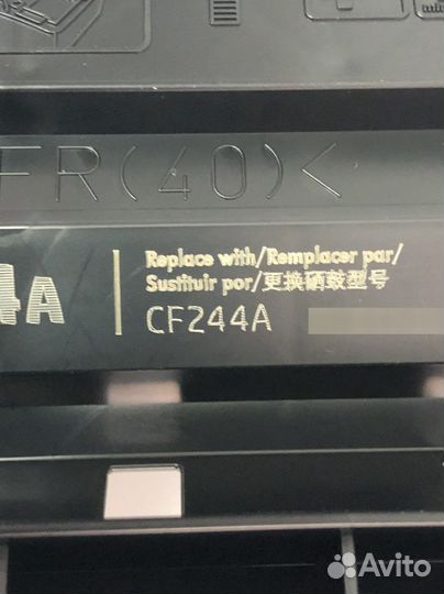 Картридж HP CF244A (44A)
