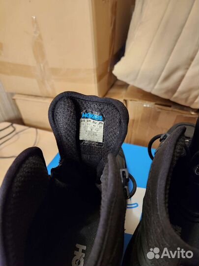 Трекинговая обувь мужская 43