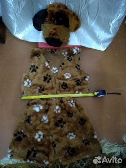 Костюм собаки