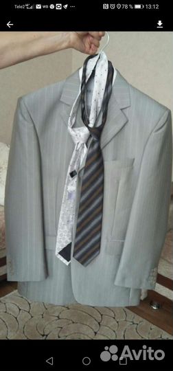 Мужской классический костюм