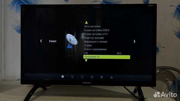 Телевизор бу