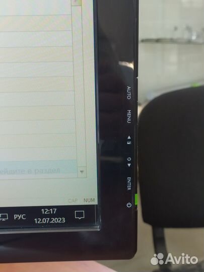 Монитор benq GW2750