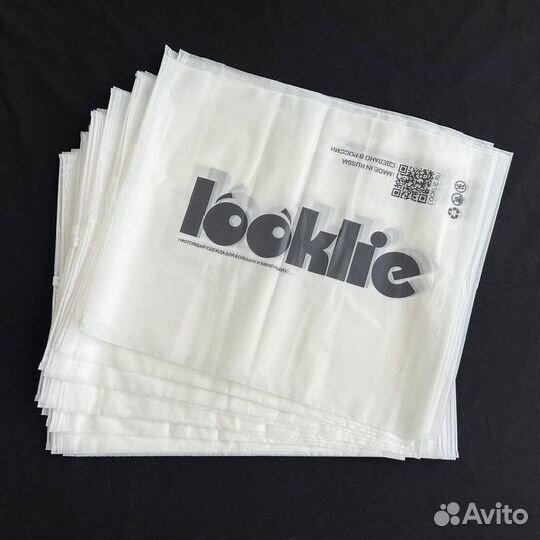 Зип лок Zip lock пакеты с логотипом / Зип пакеты