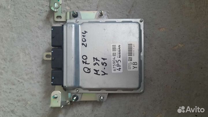 Эбу Инфинити