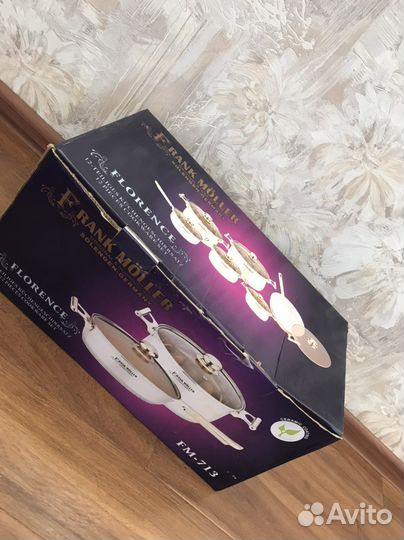 Набор кастрюль из нержавеющей стали