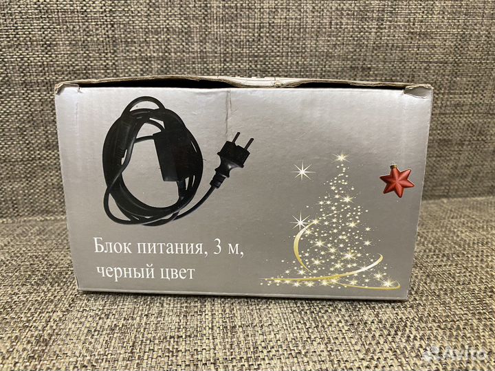 Блок питания для уличных гирлянд