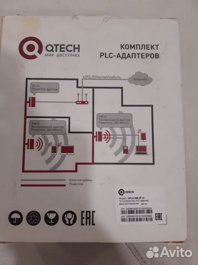 Plc адаптер ростелеком