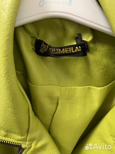 Куртка косуха женская 42 44