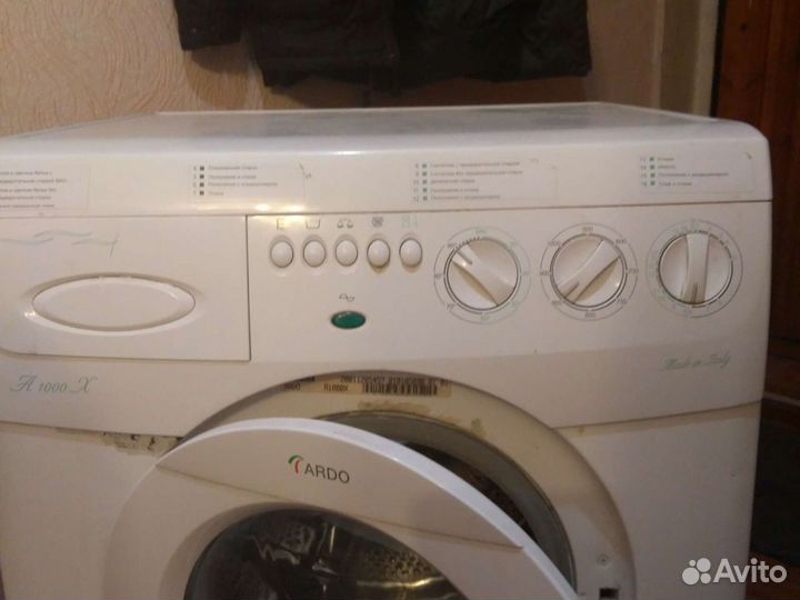 Запчасти к Ardo Ардо A1000X