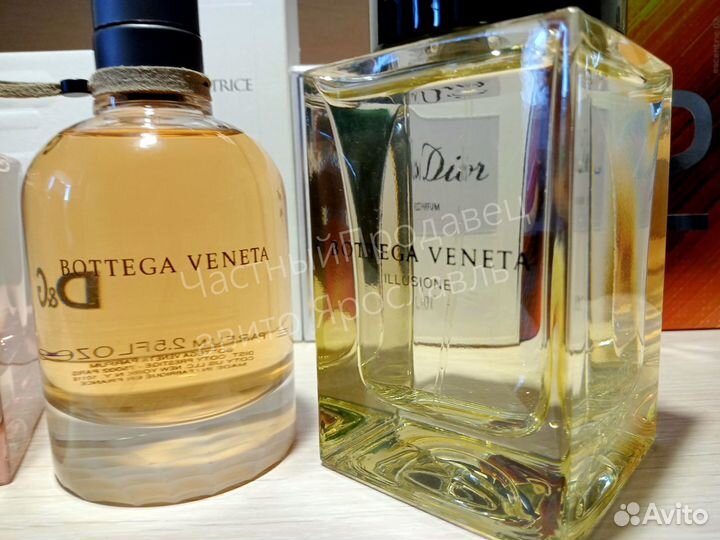 Bottega veneta распив