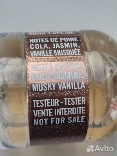 Zadig voltaire оригинал из Германии