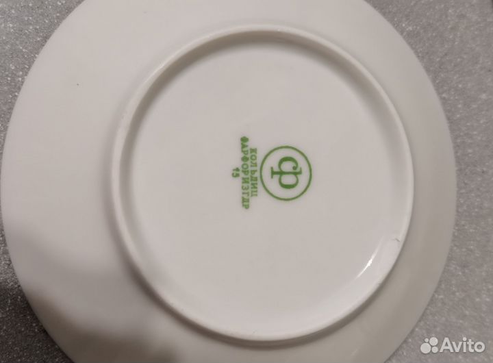 Сервиз чайный гдр кольдиц