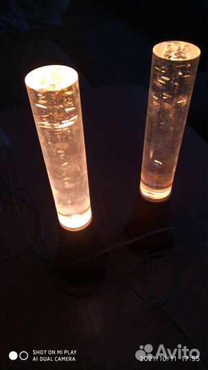 Светильник