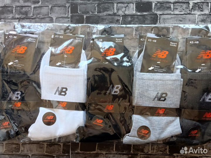 Носки Nike Adidas