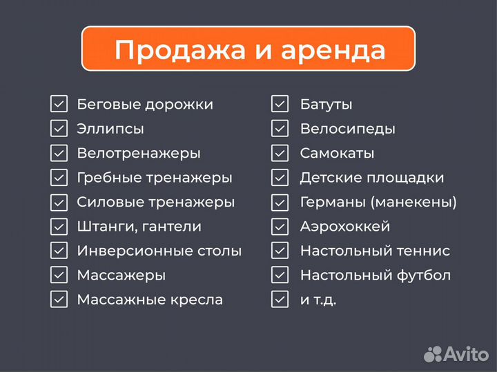 Промышленный светильник пзс Пром – 150Д