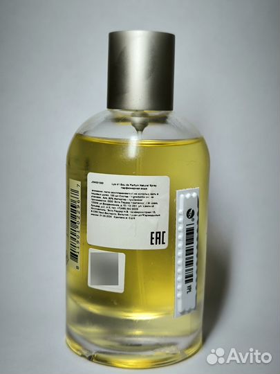 Le labo Lys 41