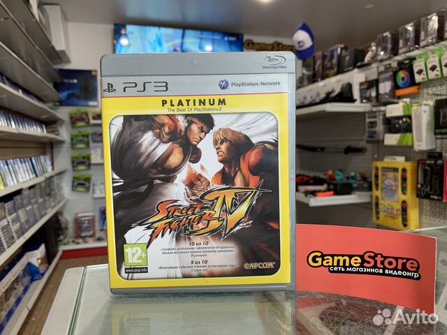 Street Fighter 4 PS3