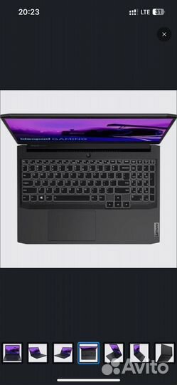 Lenovo