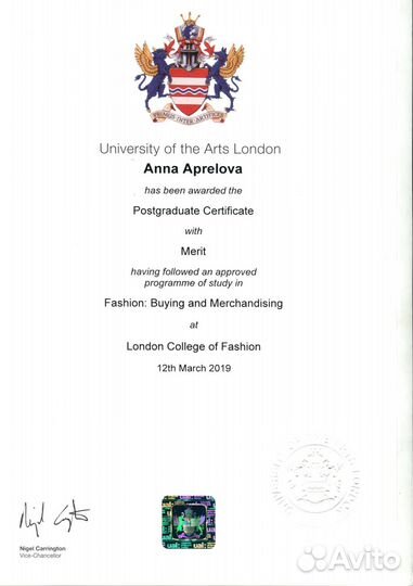 Репетитор по английскому языку