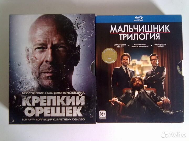 Фильмы на blu ray