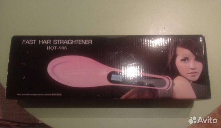 Расческа выпрямитель fast hair straightener