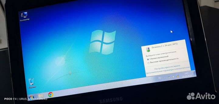 Нетбук samsung