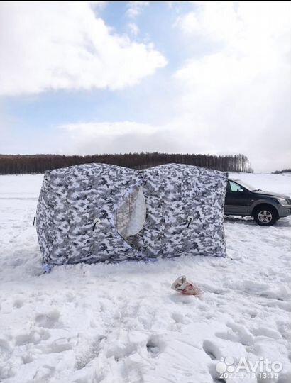 Зимняя палатка cube трехслойная бу