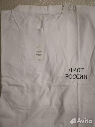 Футболка повседневная с рукавом Офисная форма вмф