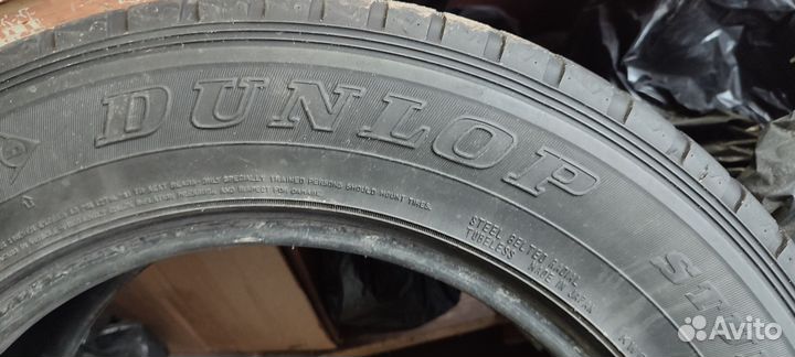 Dunlop Grandtrek ST30 225/65 R17