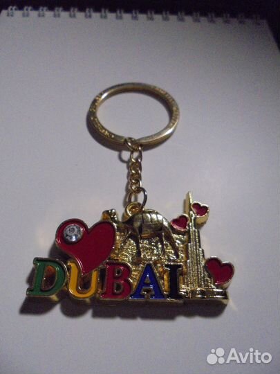 Брелок для ключей Dubai