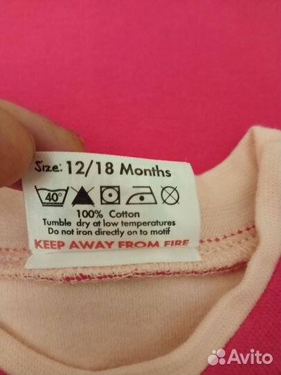 Вещи на девочку 1,5-2,5 лет