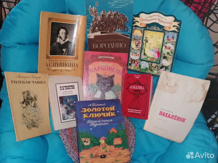 Очень много книг