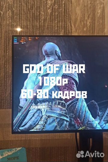 Hyperpc игровой пк intel GTX 1060 32 гб ссд 512