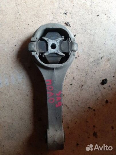 Подушка двигателя задняя нижняя Volkswagen Polo