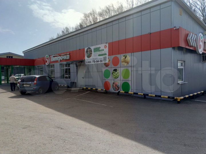 Магазин Пятерочка