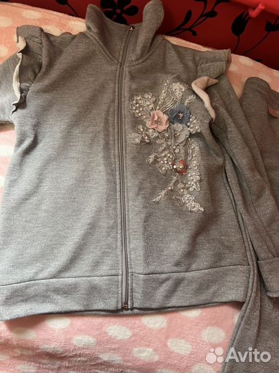 Спортивный костюм