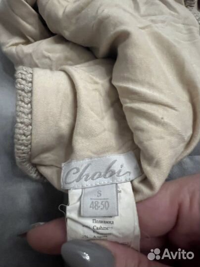 Шапка шлем chobi